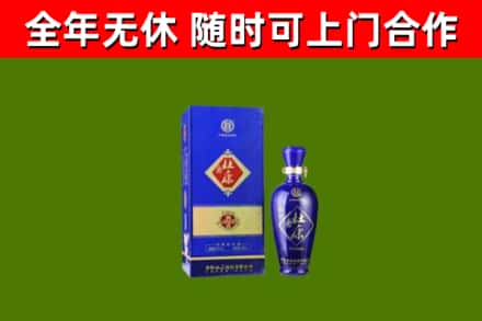 新县烟酒回收杜康.jpg