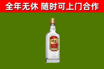 新县烟酒回收尖庄酒.jpg